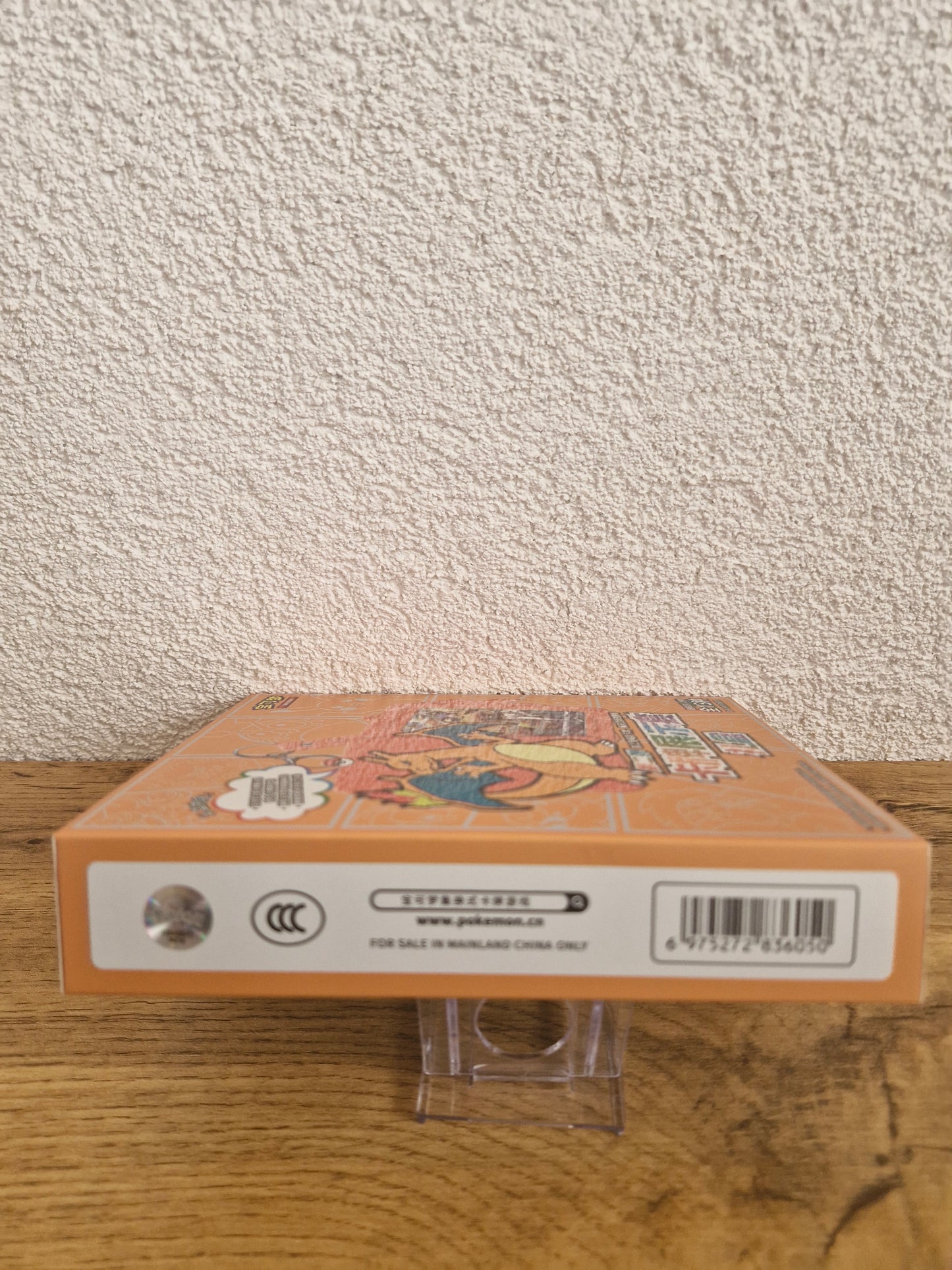 Pokémon Box - Glurak + Kartenhalter
