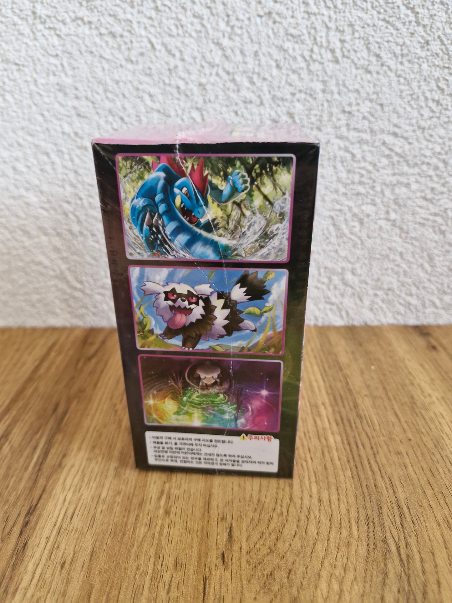 Sword & Shield Fusion Strike Expansion