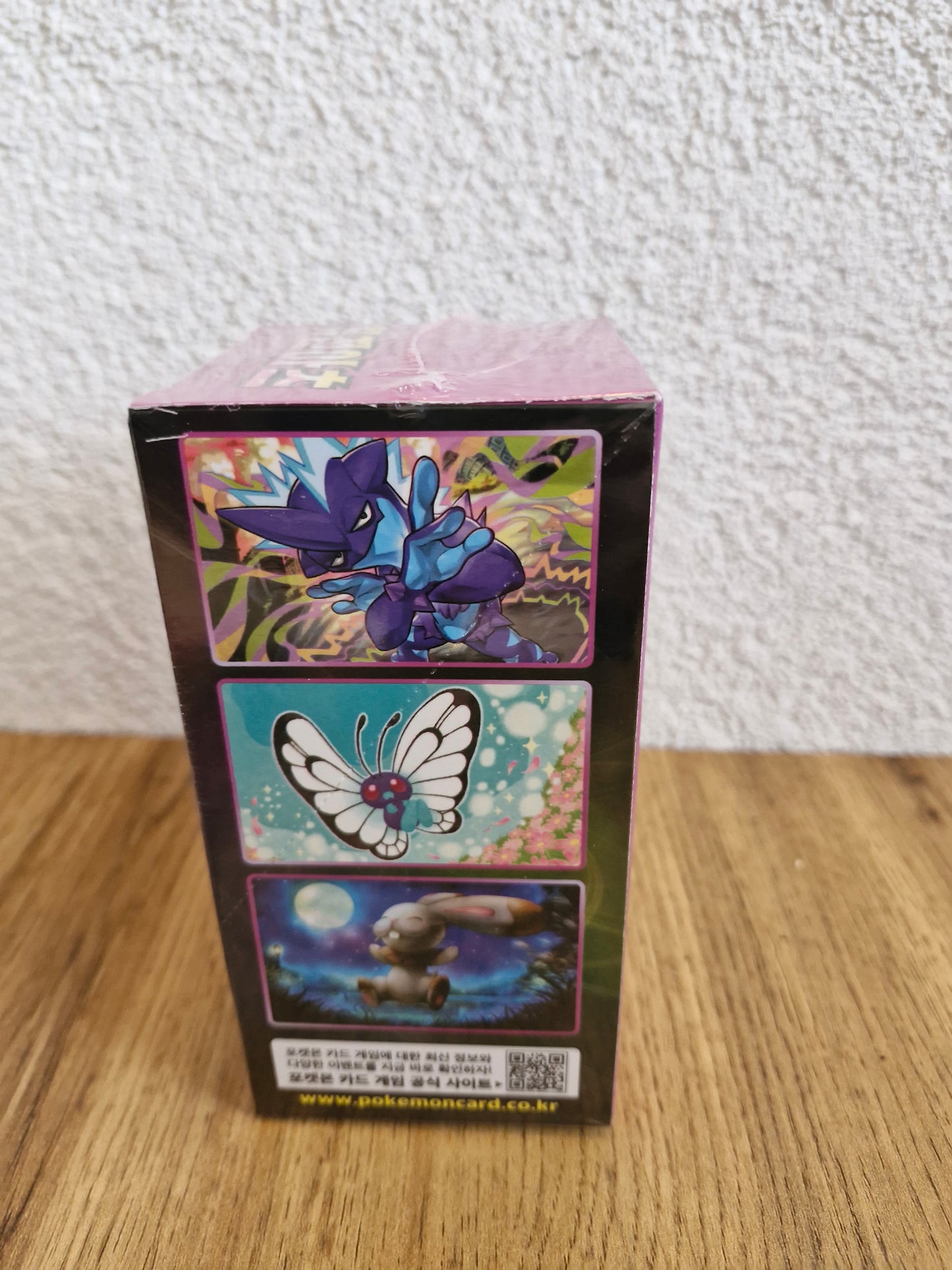 Sword & Shield Fusion Strike Expansion
