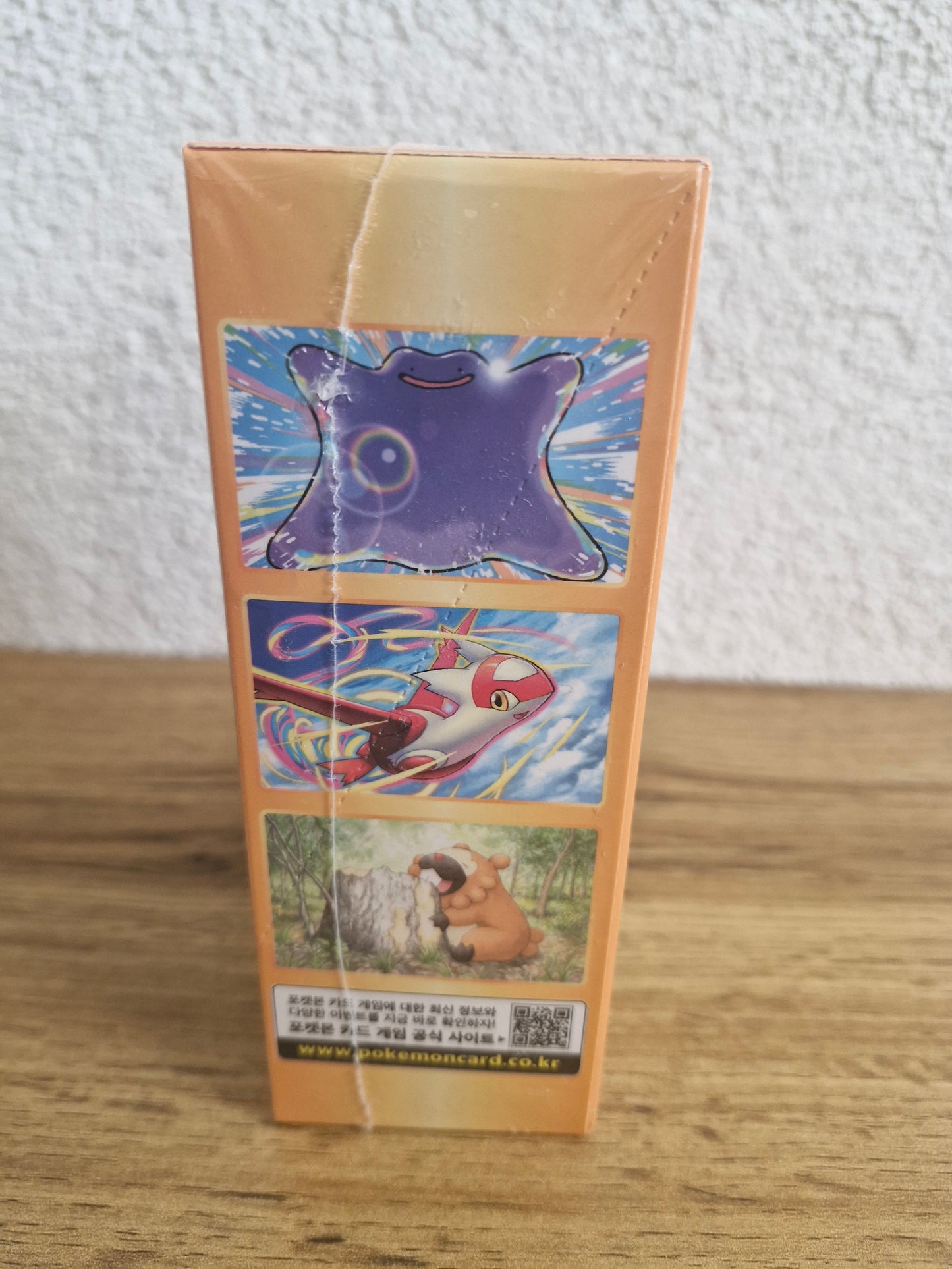 Pokémon - Sword & Shield VSTAR Universe Display s12a (Koreanisch)