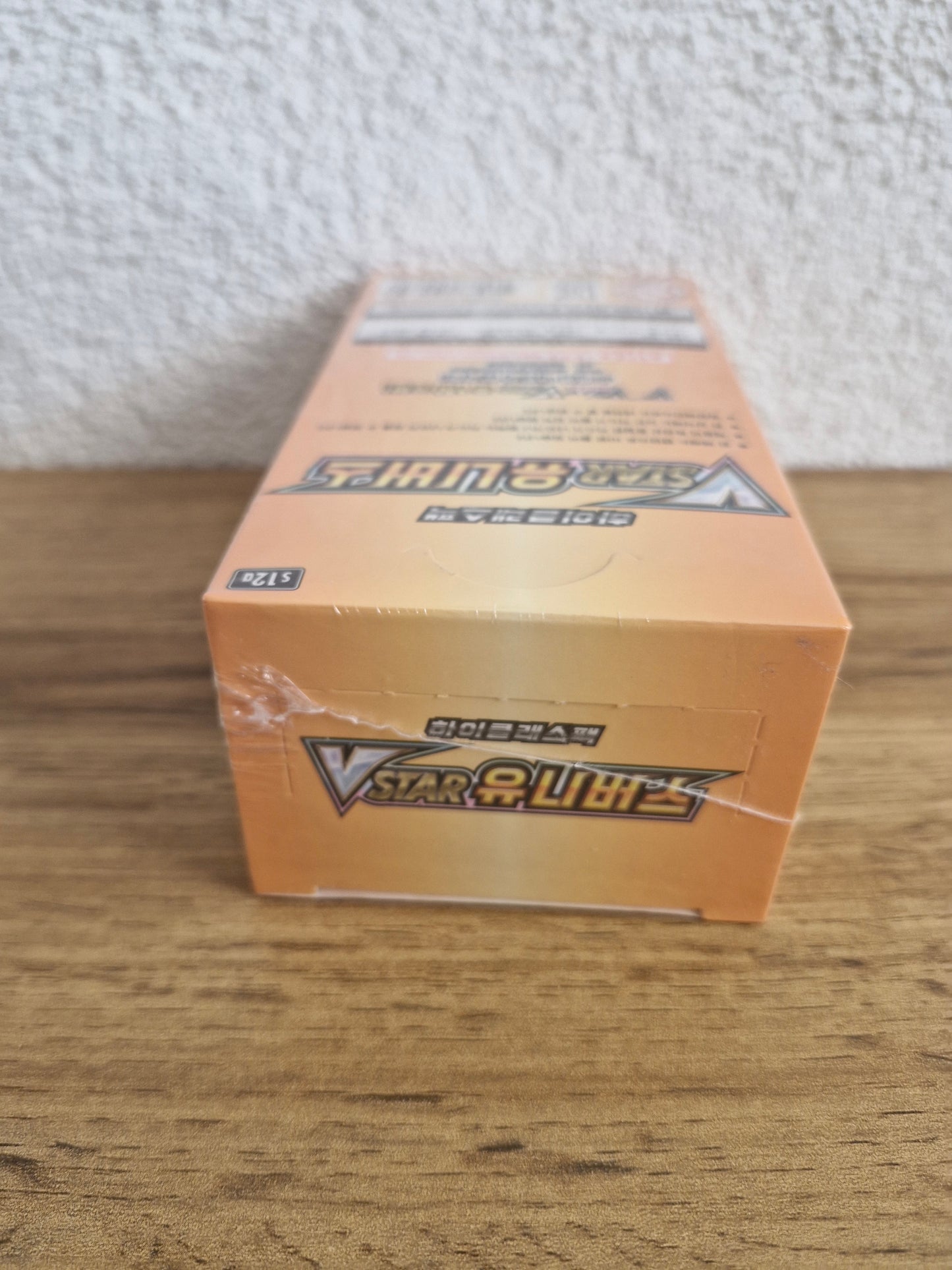 Pokémon - Sword & Shield VSTAR Universe Display s12a (Koreanisch)