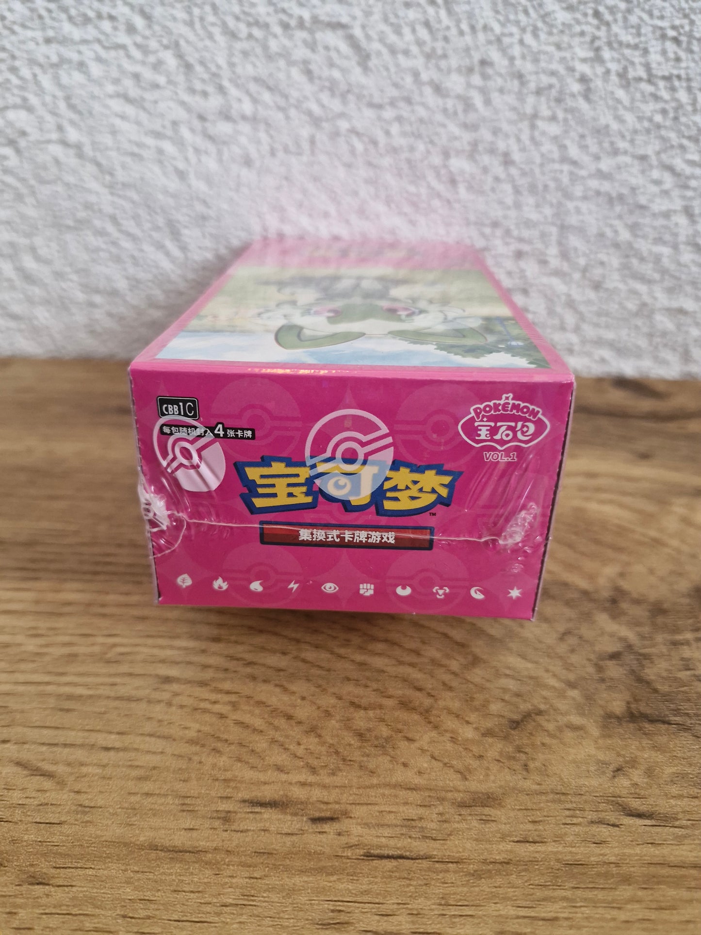 Pokémon Gem Pack Vol. 1 (CBB1C) (CN)