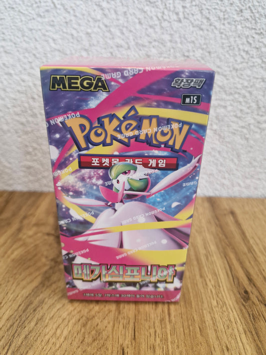 Pokémon - Mega Symphonia Display M1S (Koreanisch)
