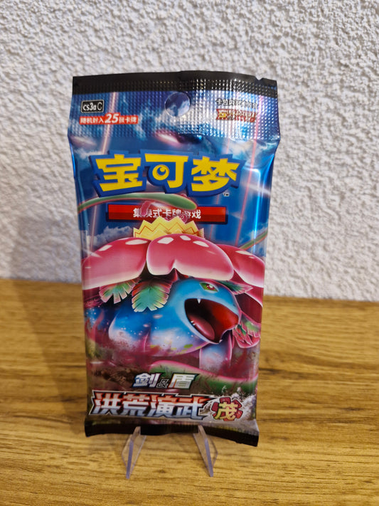 Pokemon Primordial Arts: Venusaur (CS3aC) Jumbo Booster  Simplified Chinese