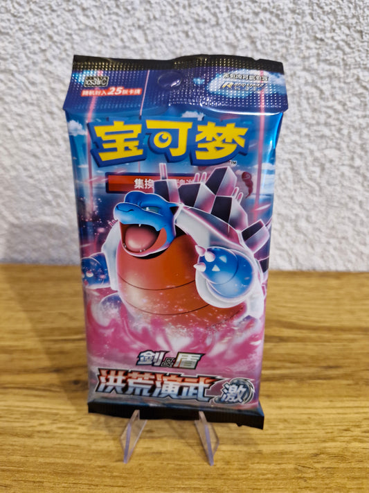 Pokemon Tortoise (CS3bC) Jumbo Booster Simplified Chinese