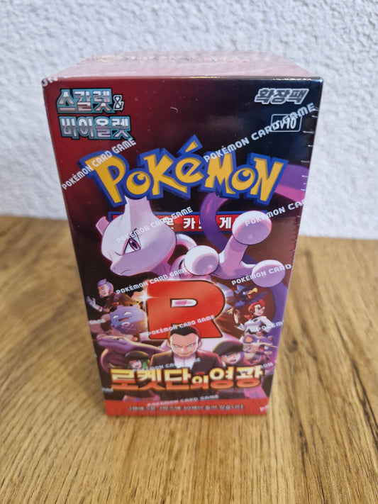 Pokemon The Glory of Team Rocket SV10 (Korea)