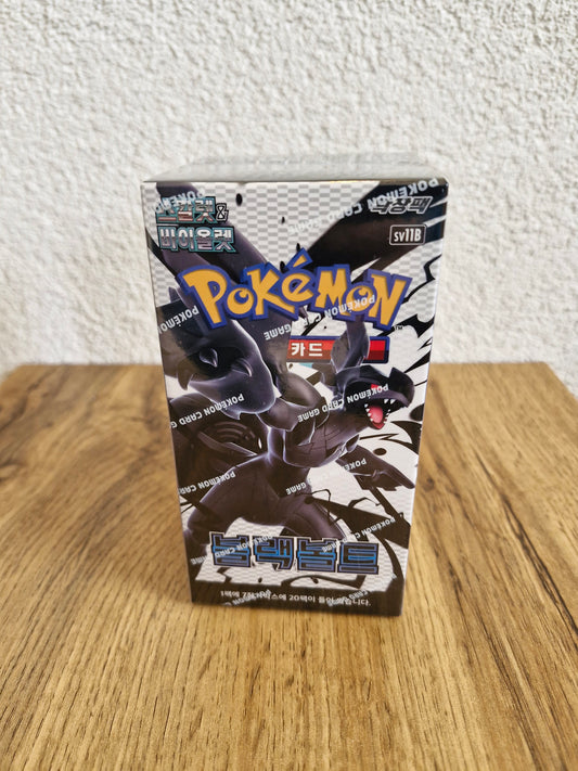 Pokémon - Scarlet & Violet Black Bolt Display sv11B (Koreanisch)