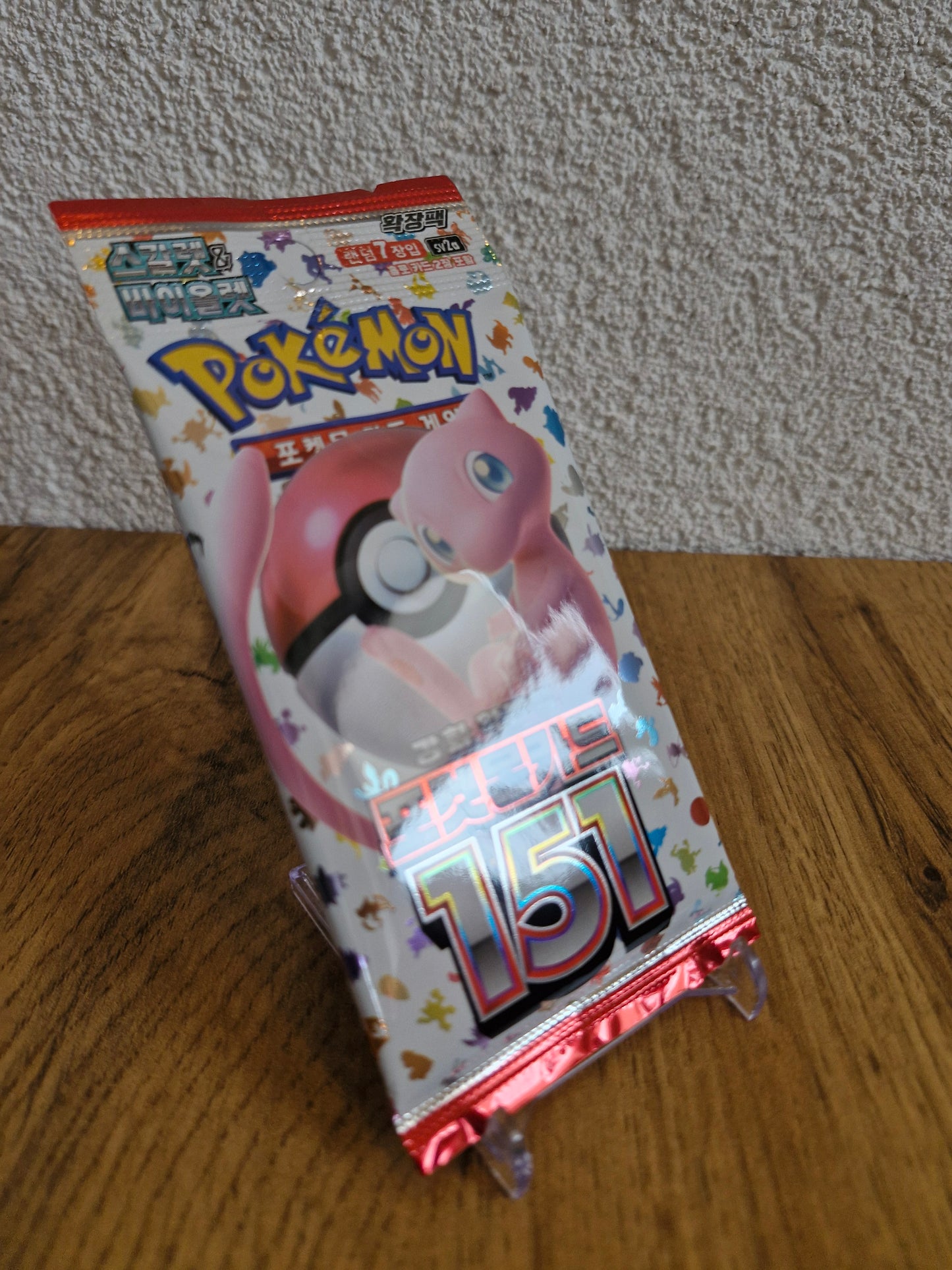 151 Booster (SV2a) – Koreanisch