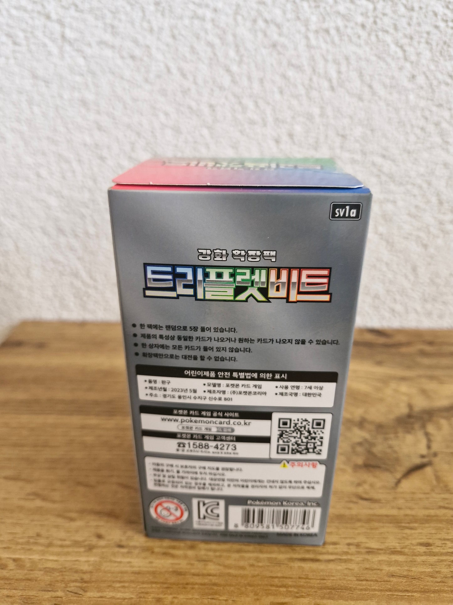 Pokémon – Scarlet & Violet Triple Beat Display sv1a (Koreanisch)