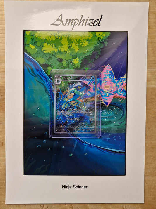 Pokémon Karten Artwork – Erweiterter Kartenhintergrund Amphizel