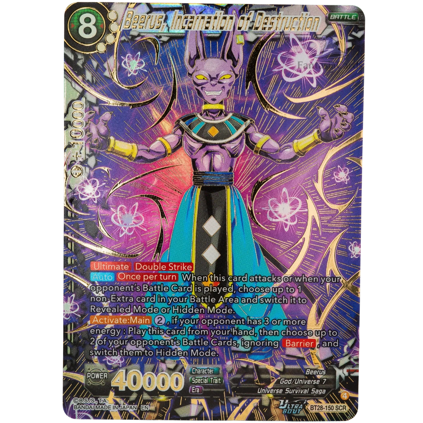 Dragon Ball Super Card Game - Masters New Series Set #1 B28 Prismatic Clash Display Englisch
