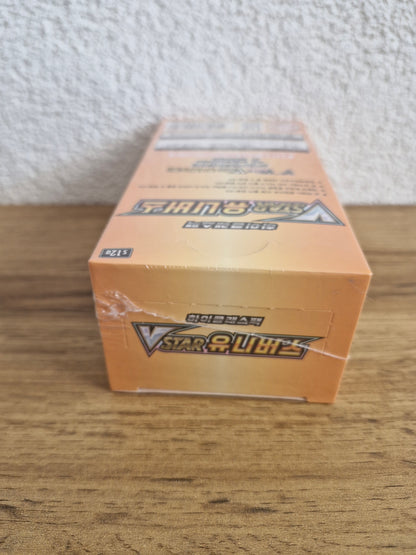 Pokémon - Sword & Shield VSTAR Universe Display s12a (Koreanisch)