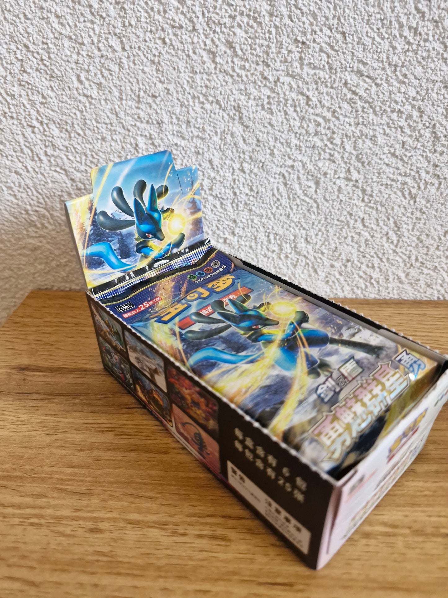 Pokemon Brave Stars Lucario cs5b Chinesisch Jumbo-Booster
