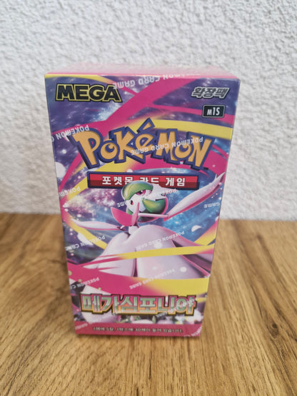 Pokémon - Mega Symphonia Display M1S (Koreanisch)