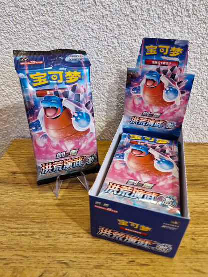 Pokemon Tortoise (CS3bC) Jumbo Booster Simplified Chinese