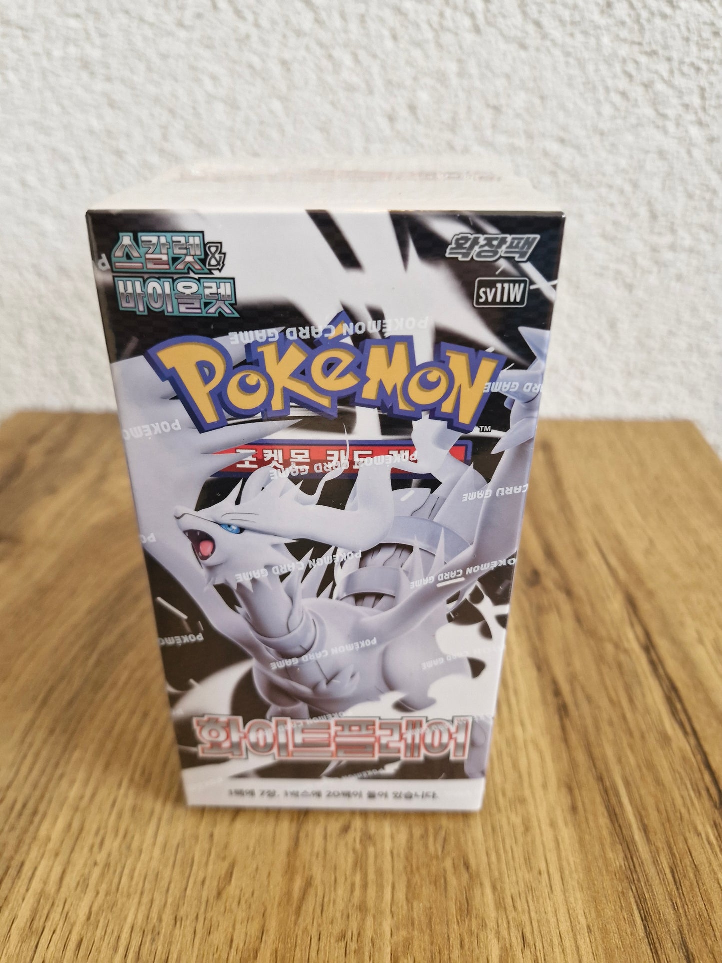 Pokémon - Scarlet & Violet White Flare Display sv11W (Koreanisch)