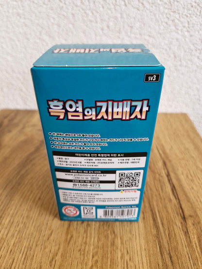 Pokémon - Scarlet & Violet Ruler of the Black Flame Display sv3 (Koreanisch)