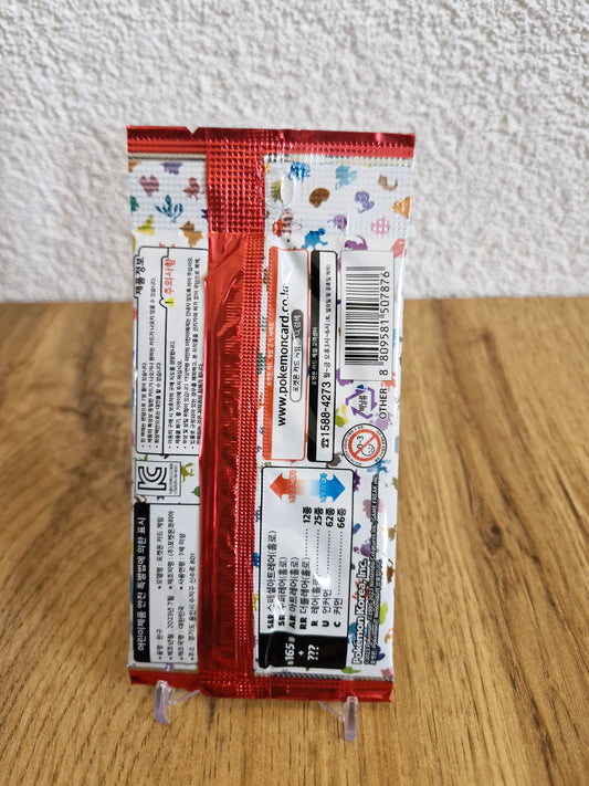 151 Booster (SV2a) – Koreanisch
