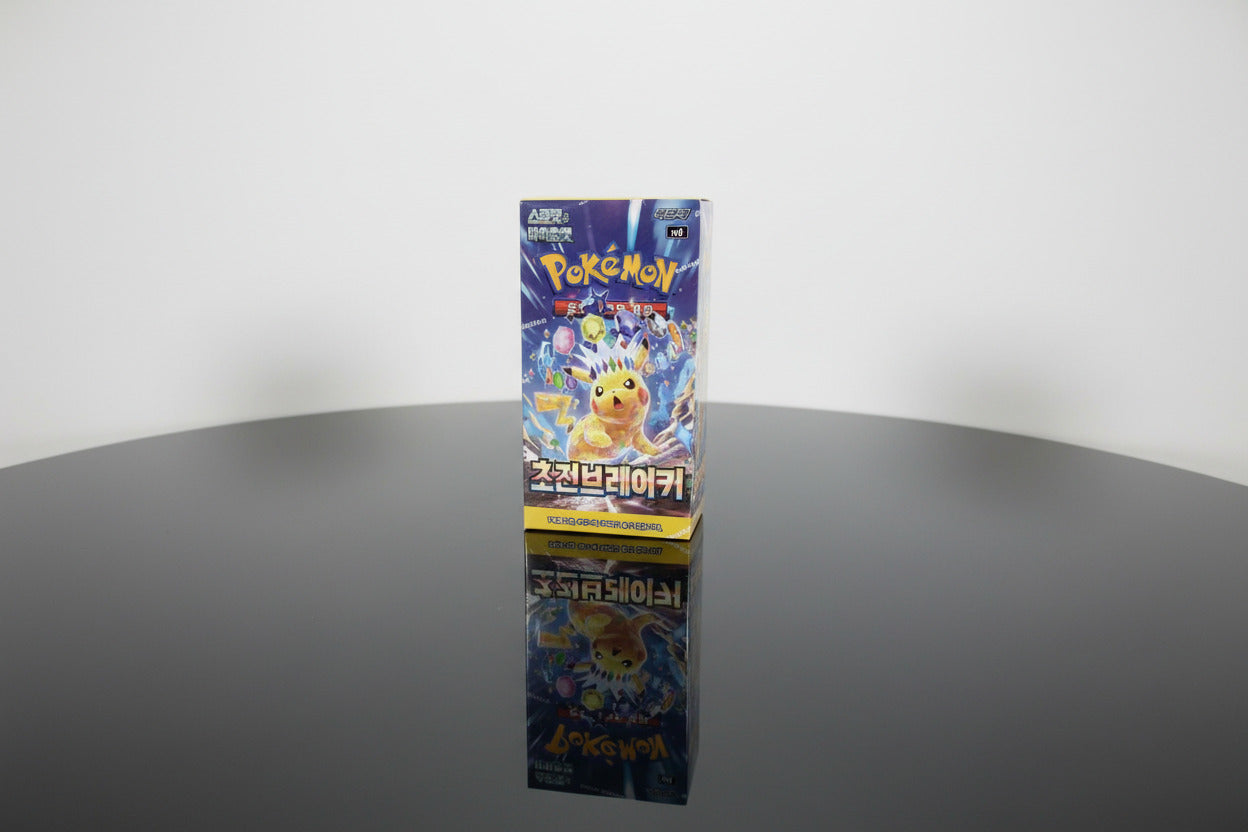 Pokémon Super Electric Breaker SV8 Booster Box Display - Koreanisch