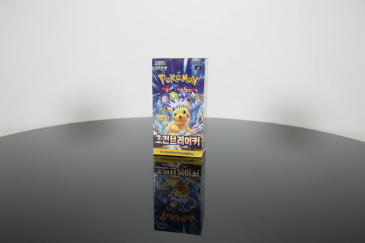 Pokémon Super Electric Breaker SV8 Booster Box Display - Koreanisch