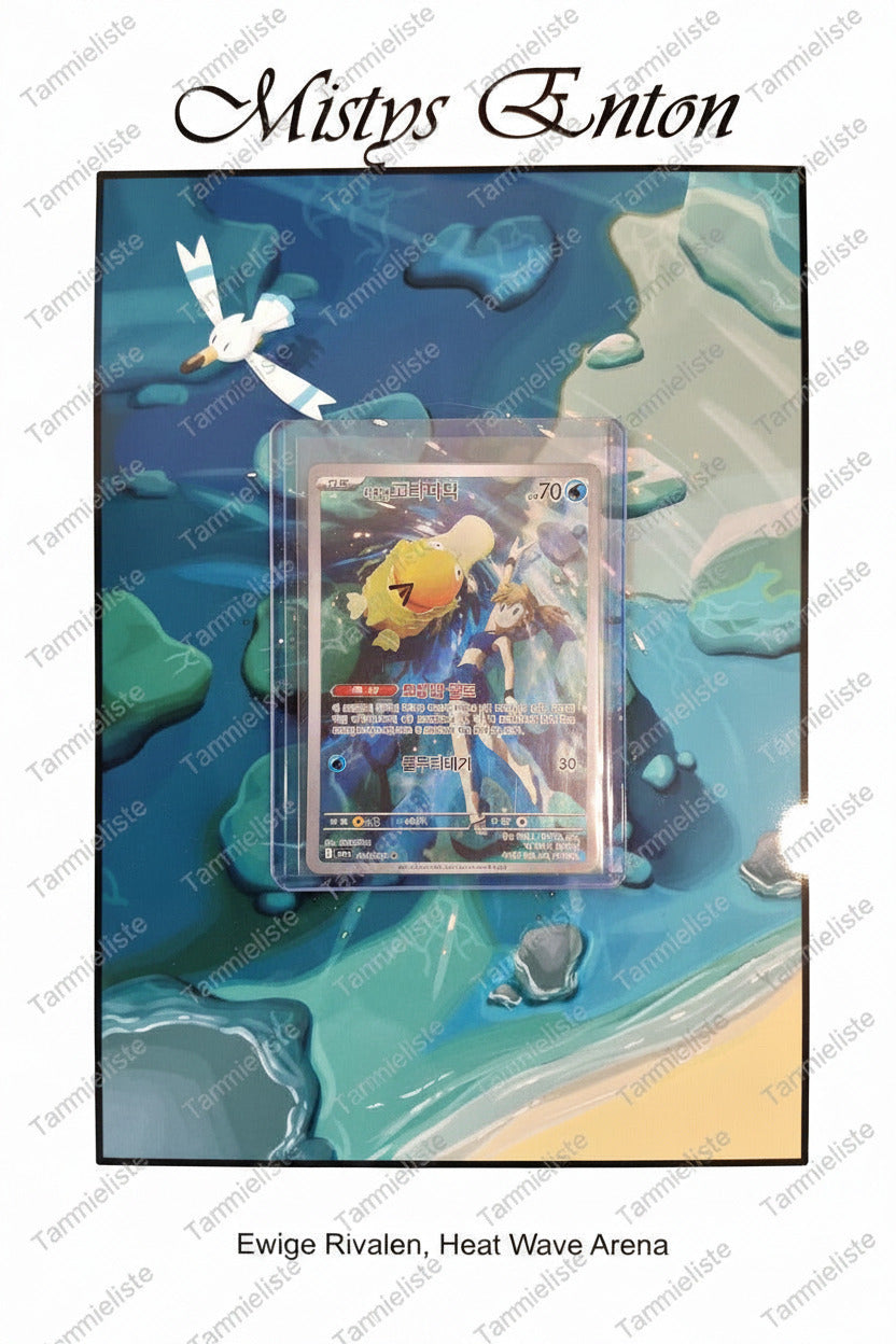 Mistys Enton - Pokemon Karten Hintergrung, Erweiterte Full Art für Sammler