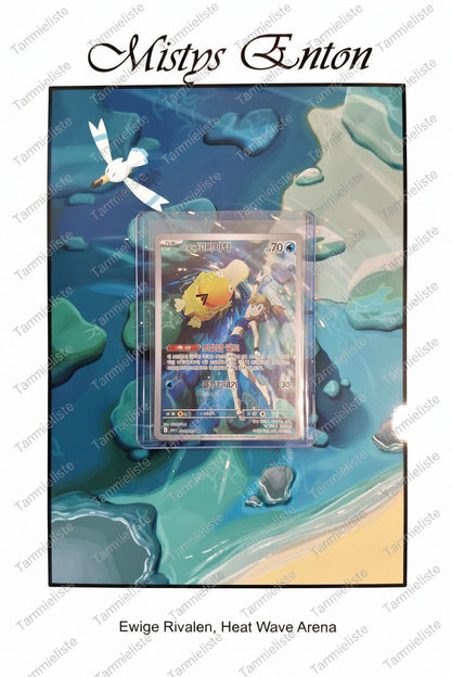 Mistys Enton - Pokemon Karten Hintergrung, Erweiterte Full Art für Sammler