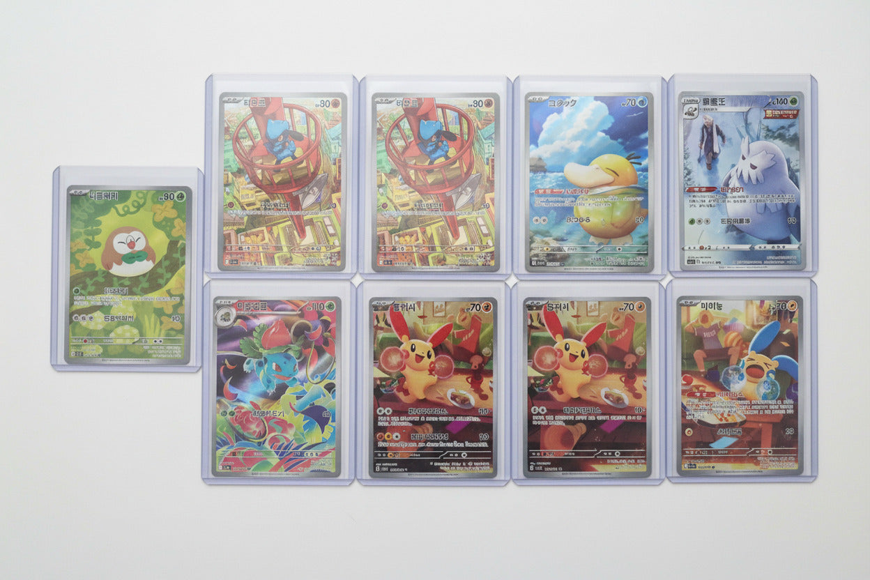 Pokémon One Card Challenge -  Sammelkarte in Deutsch, Englisch, Koreanisch, Japanisch oder Chinesisch
