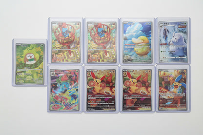 Pokémon One Card Challenge -  Sammelkarte in Deutsch, Englisch, Koreanisch, Japanisch oder Chinesisch