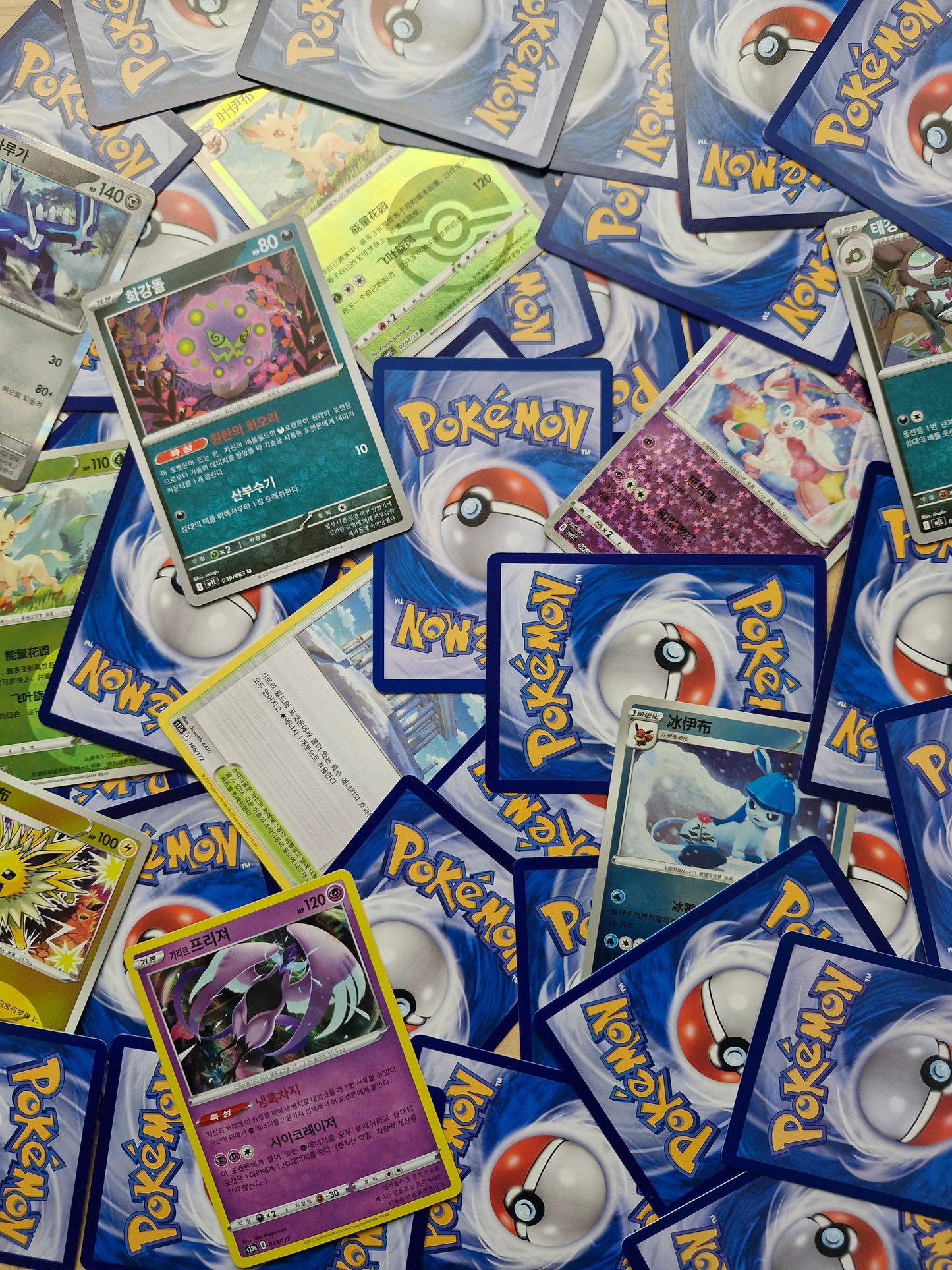 Felori - Pokemon Karten Hintergrung, Erweiterte Full Art für Sammler