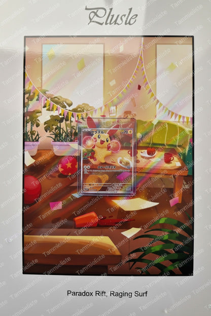 Plusle - Pokemon Karten Hintergrung, Erweiterte Full Art für Sammler