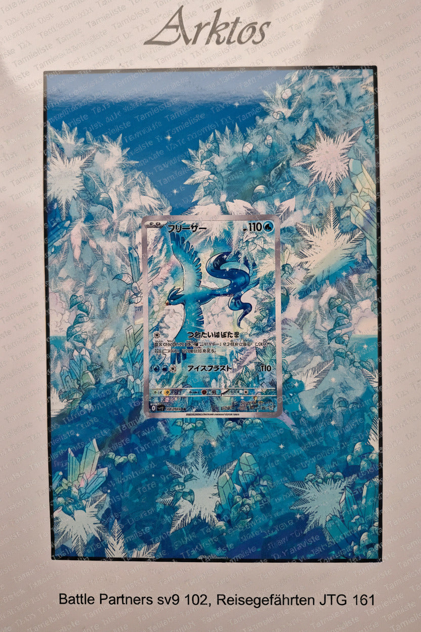 Arktos - Pokemon Karten Hintergrung, Erweiterte Full Art für Sammler