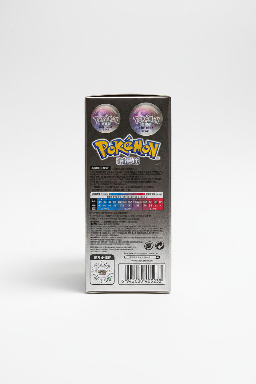Pokémon Box - Terastal Grand Gathering Tin Box (CSV9.5) [S-CHN]