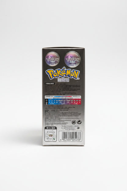 Pokémon Box - Terastal Grand Gathering Tin Box (CSV9.5) [S-CHN]