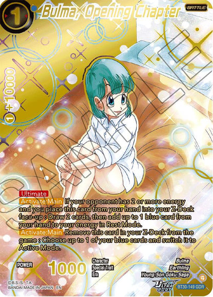 Dragon Ball Super - Masters Ultra-Bout Series Set 3 Glorious Fighters - B30 Display - Englisch