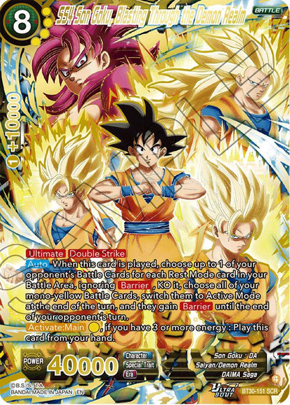 Dragon Ball Super - Masters Ultra-Bout Series Set 3 Glorious Fighters - B30 Display - Englisch