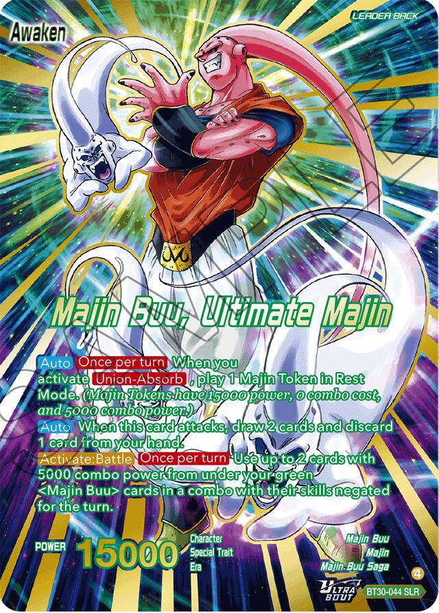 Dragon Ball Super - Masters Ultra-Bout Series Set 3 Glorious Fighters - B30 Display - Englisch