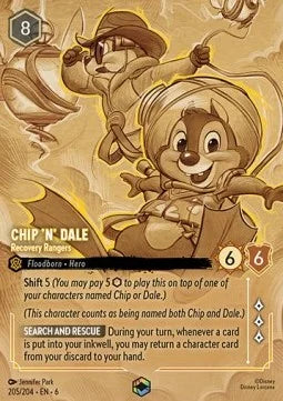 Disney Lorcana TCG - Azurblaues Meer Booster - Deutsch