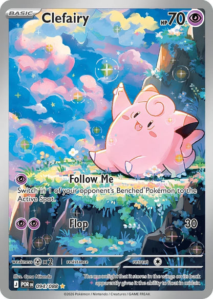 Pokemon Optimale Ordnung Booster