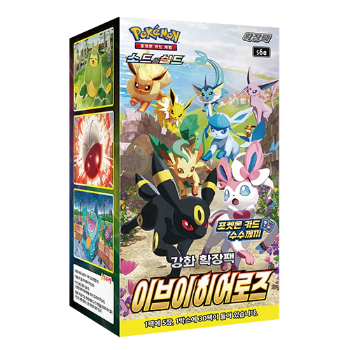 Pokemon Eevee Heroes Display s6a (Koreanisch)