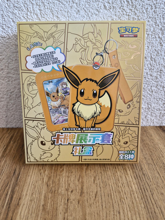 Pokémon Box - Evoli Kartenhalter (CSG)