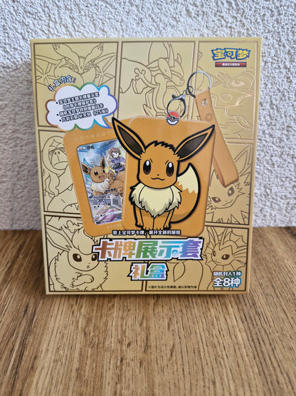 Pokémon Box - Evoli Kartenhalter (CSG)