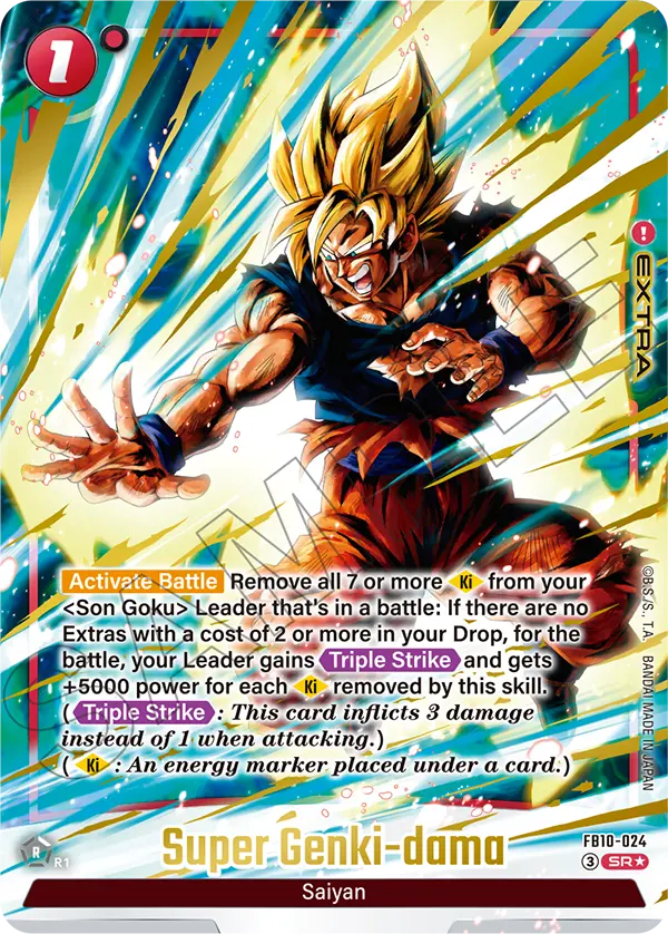 Dragon Ball - Fusion World Cross Force FB10 Display [EN]