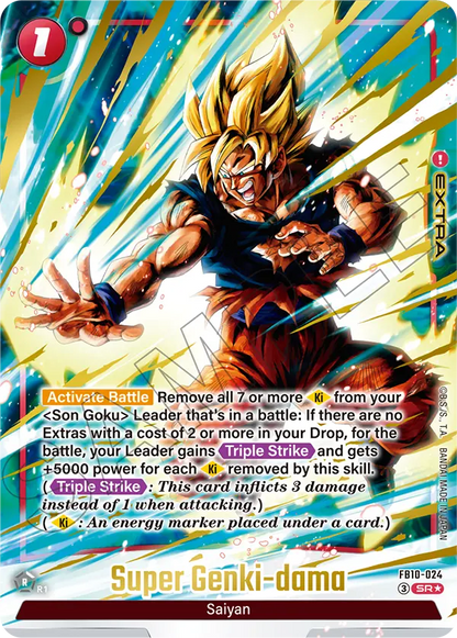 Dragon Ball - Fusion World Cross Force FB10 Display [EN]