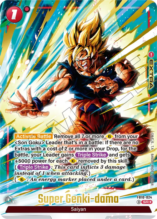 Dragon Ball - Fusion World Cross Force FB10 Display [EN]