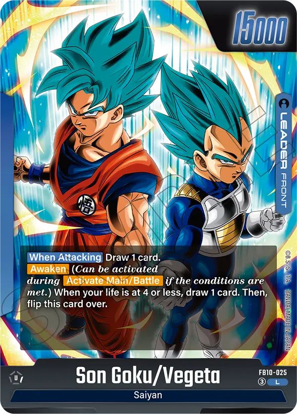 Dragon Ball - Fusion World Cross Force FB10 Display [EN]