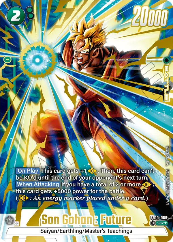 Dragon Ball - Fusion World Cross Force FB10 Display [EN]