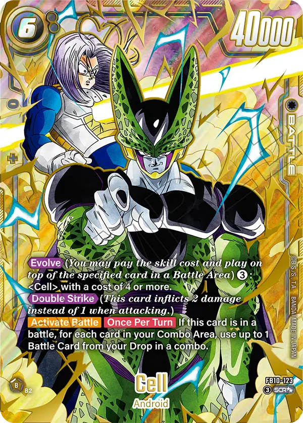 Dragon Ball - Fusion World Cross Force FB10 Display [EN]