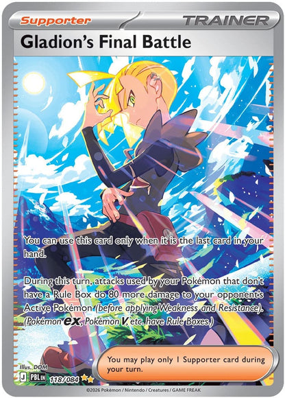 Pokemon Dunkelnacht Top Trainer Box