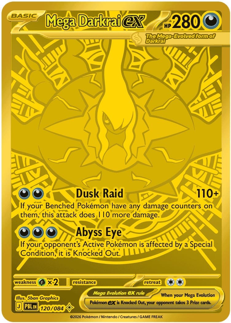Pokemon Dunkelnacht Top Trainer Box
