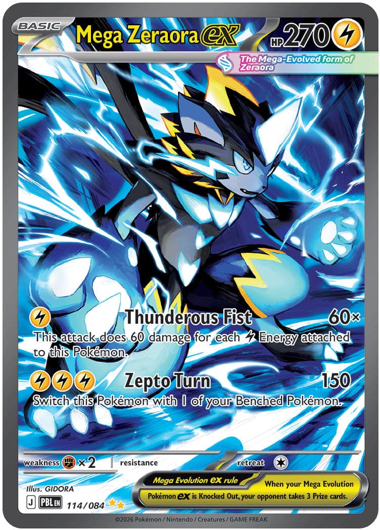 Pokemon Dunkelnacht Booster
